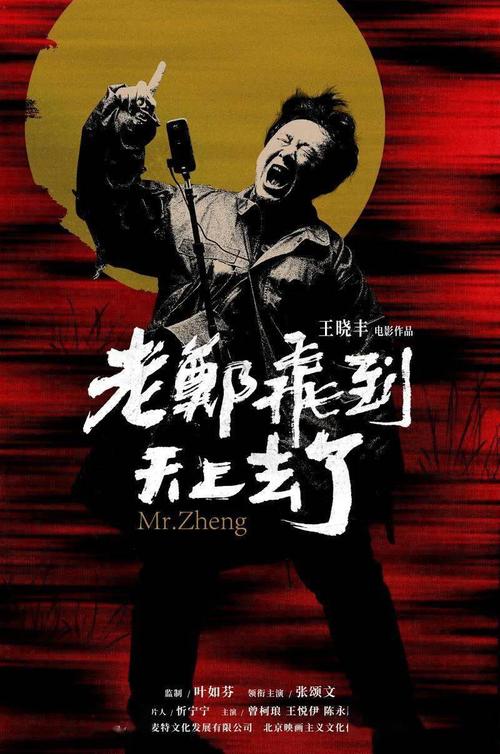 中北大学学位证图片